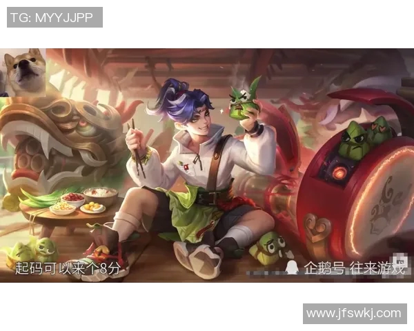 黄秀英畅谈王者荣耀发展历程与个人成长的精彩故事